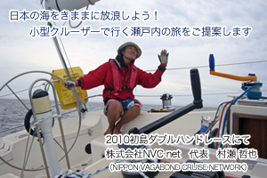 ���b�g�N���u�Љ�